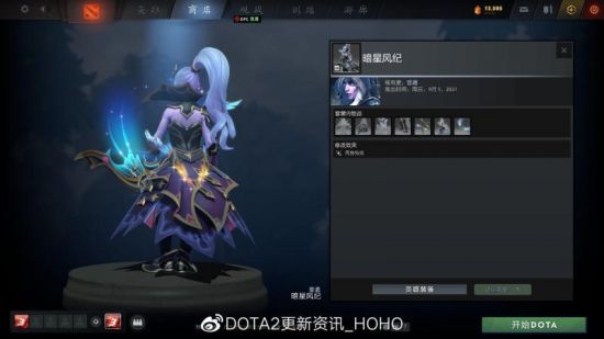 红魔11S Pro系列发布全球首发第五代骁龙8至尊