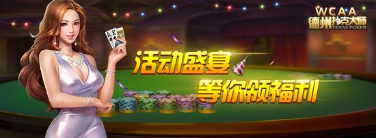 PUBG与17shou联名皮肤震撼上线